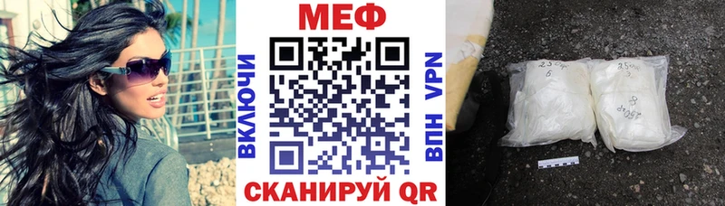 Где продают наркотики Кыштым Марихуана  АМФЕТАМИН  ГАШ  Меф мяу мяу  COCAIN 