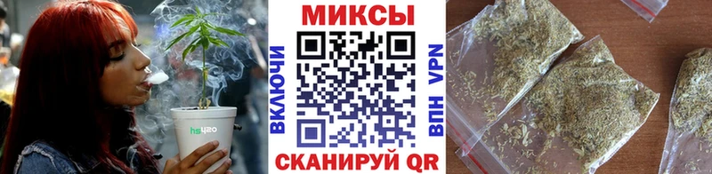 дарнет шоп  Кыштым  Бутират BDO 