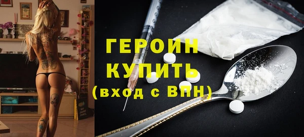 бутик Краснотурьинск