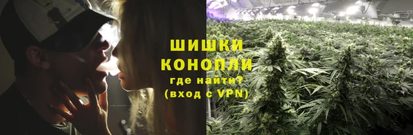 соль ск Красноперекопск