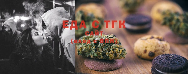 прущие грибы Лагань