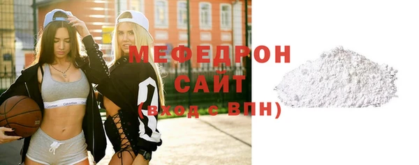 прущие грибы Лагань
