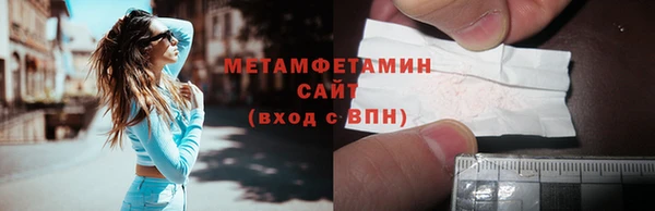 не бодяженный Лабытнанги
