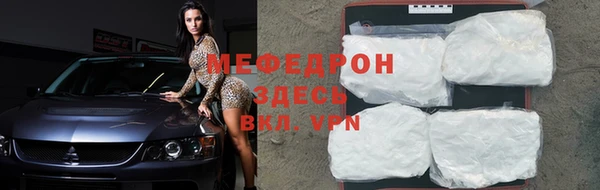 бутик Краснотурьинск
