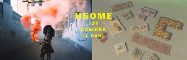 сатива Ладушкин
