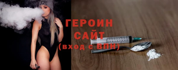 не бодяженный Лабытнанги
