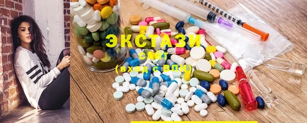 прущая мука Коряжма