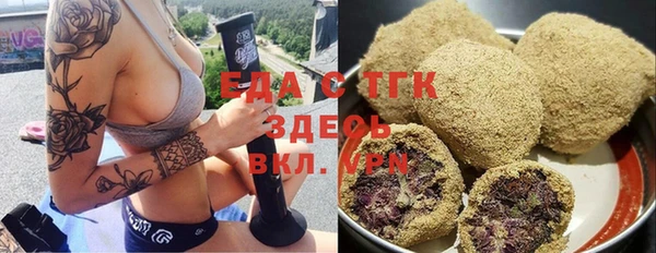 прущие грибы Лагань