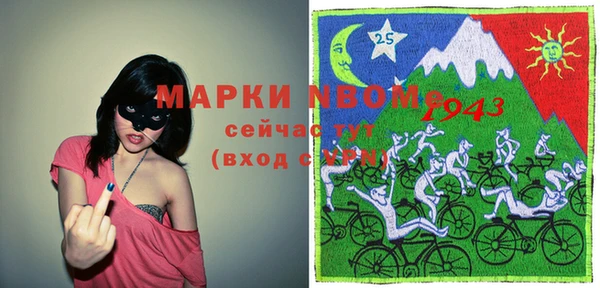 прущие грибы Лагань