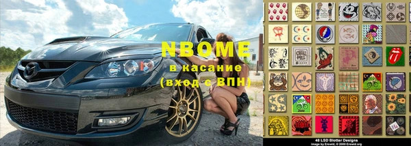 не бодяженный Лабытнанги