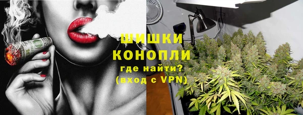 соль ск Красноперекопск