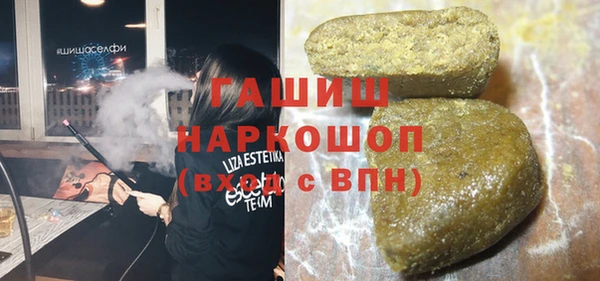 не бодяженный Лабытнанги