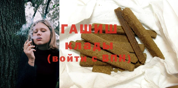 не бодяженный Лабытнанги