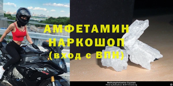 сатива Ладушкин