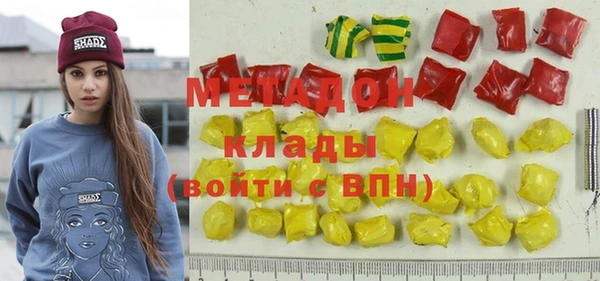 прущие грибы Лагань