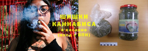 бутик Краснотурьинск