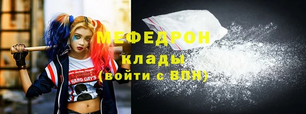 не бодяженный Лабытнанги