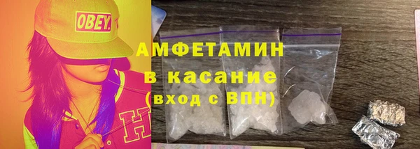 прущие грибы Лагань