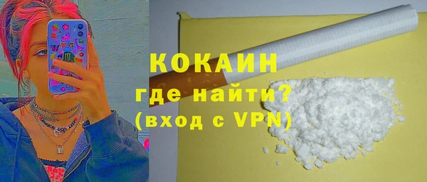 сатива Ладушкин