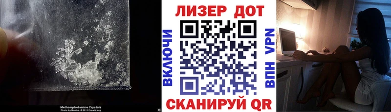гидра как войти  Кыштым  Лсд 25 экстази ecstasy 