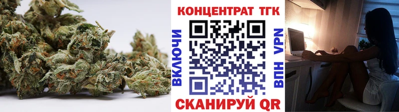 Дистиллят ТГК гашишное масло  Кыштым 