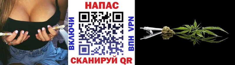 купить   Кыштым  Шишки марихуана LSD WEED 
